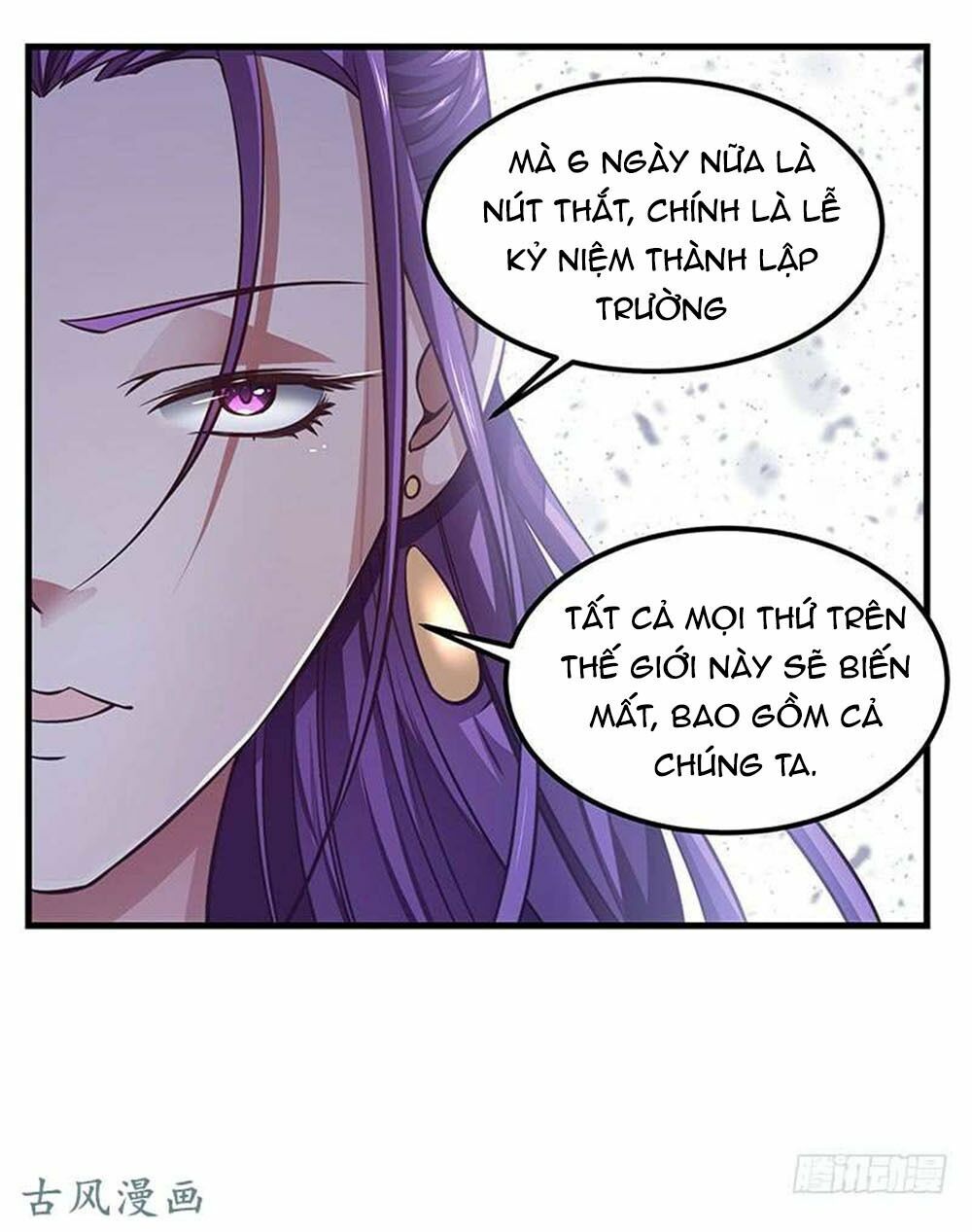 Yêu Tiếp Thành Nghiện, Tổng Tài Quá Bá Đạo: Chapter 51