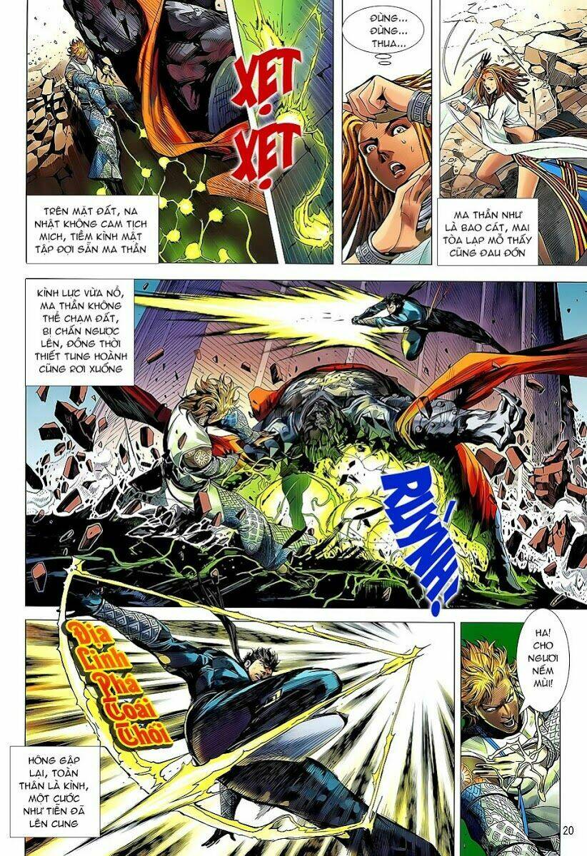 Thiết Tướng Tung Hoành: Chapter 37