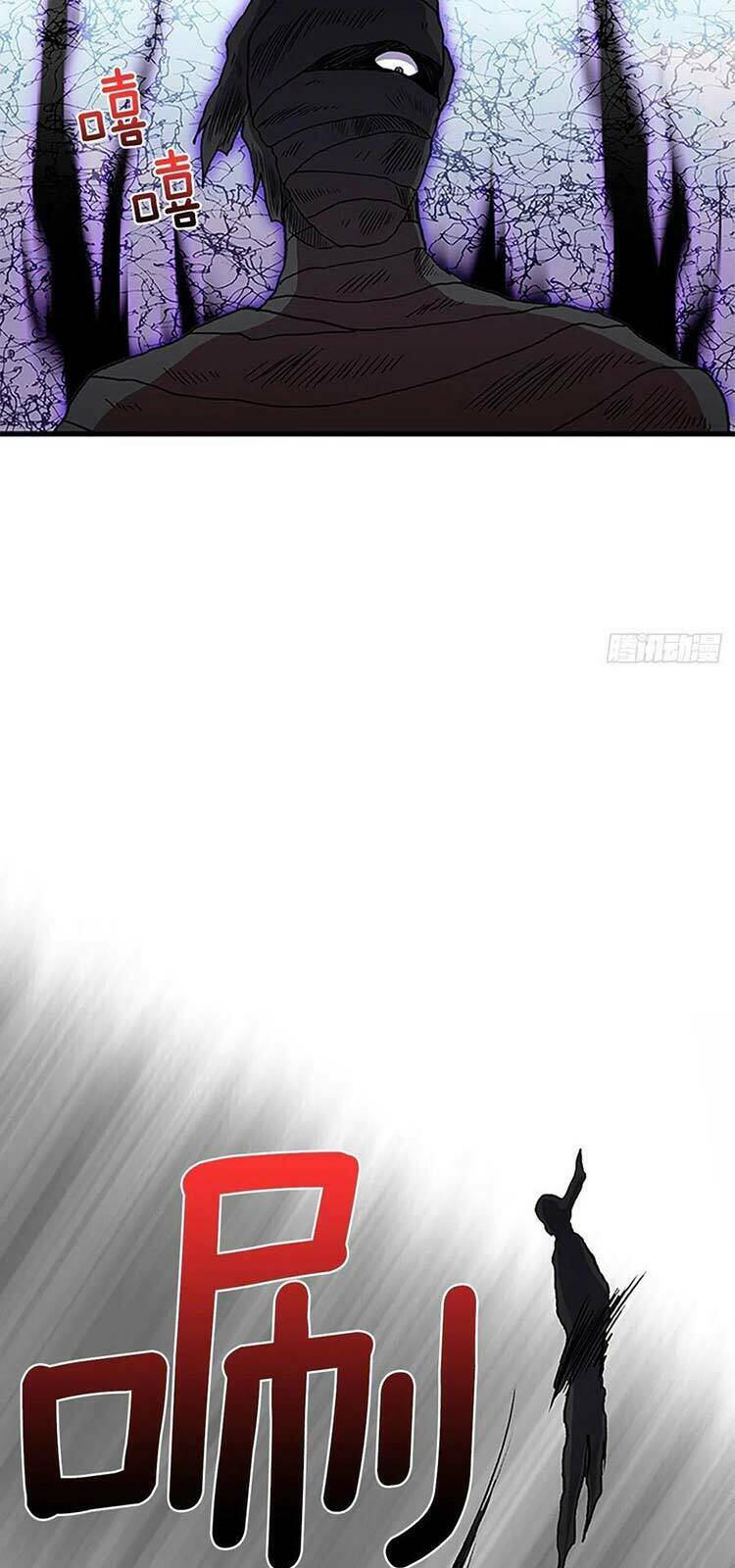 Học Sĩ Tái Sinh: Chapter 229