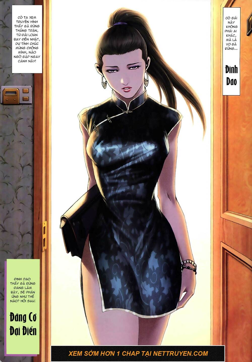 Người Trong Giang Hồ: Chapter 983: Nhân tính
