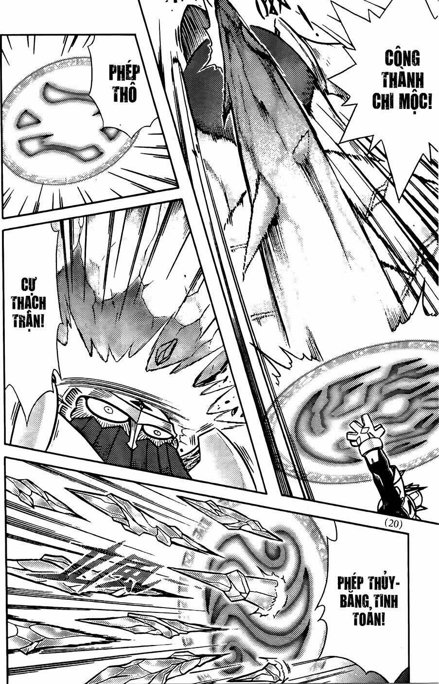 Hiệp Sĩ Giấy G: Chapter 76.2