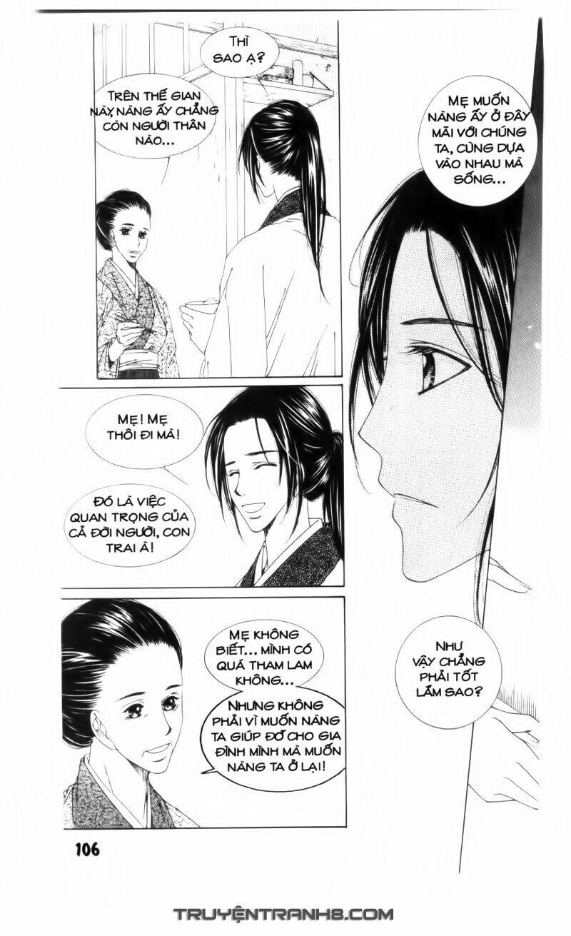 Pháp Sư Trừ Tà: Chapter 17.1