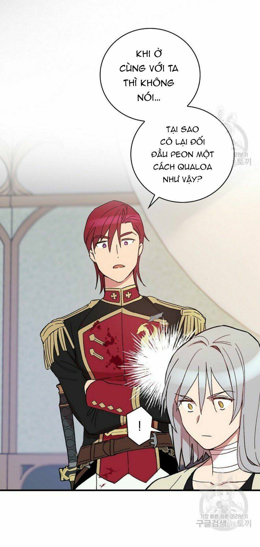 Kỵ Sĩ Đỏ Không Mê Tiền Mù Quáng: Chapter 6