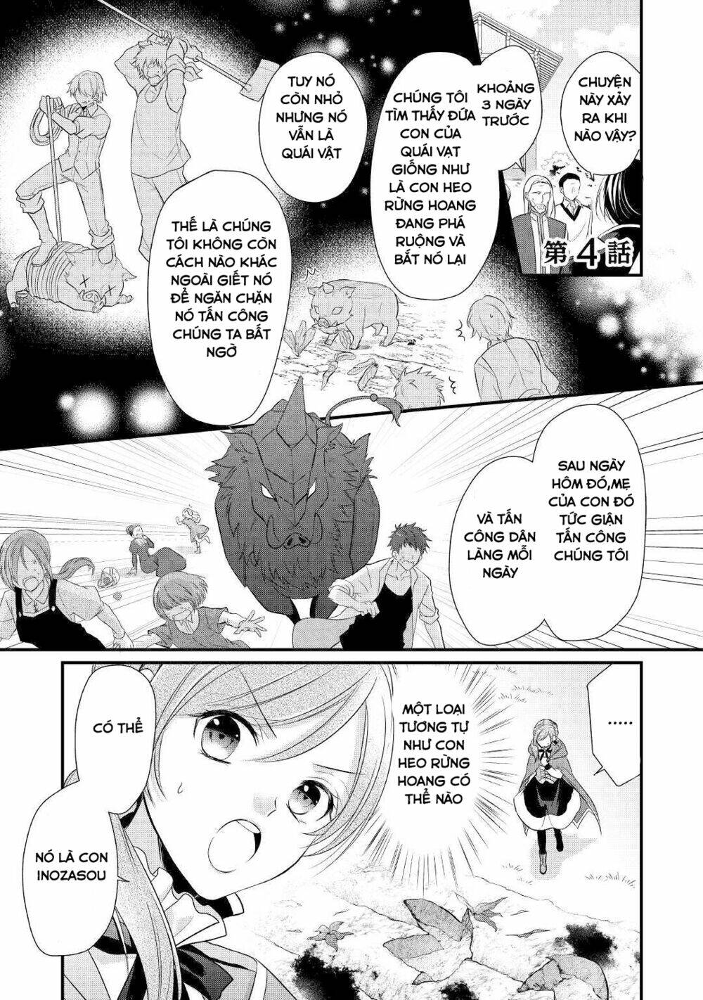 Vị Tiểu Thư Healer Hạng E: Chapter 3.4