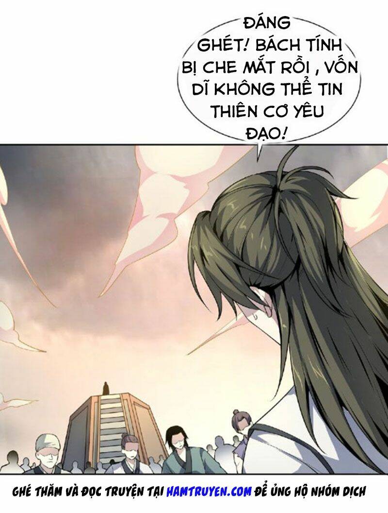 Nghịch Thiên Đại Thần: Chapter 51.5