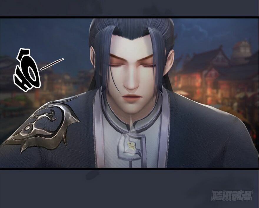 Cửu Hoang Đọa Huyền Sư: Chapter 29