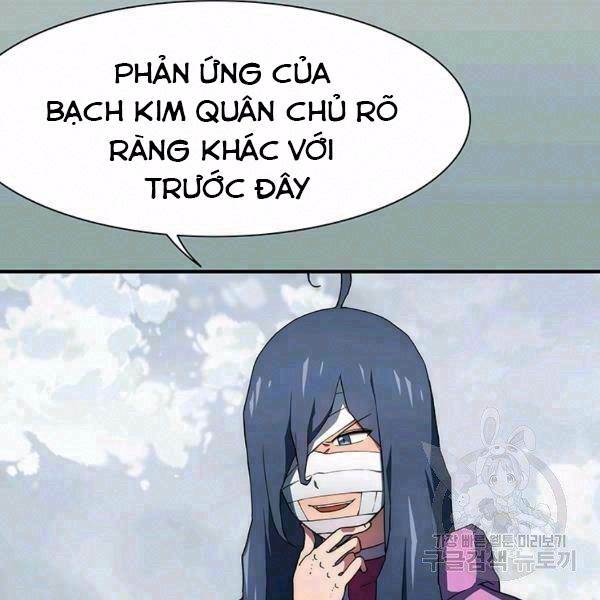 Các Chòm Sao Chỉ Chú Ý Mình Tôi: Chapter 23