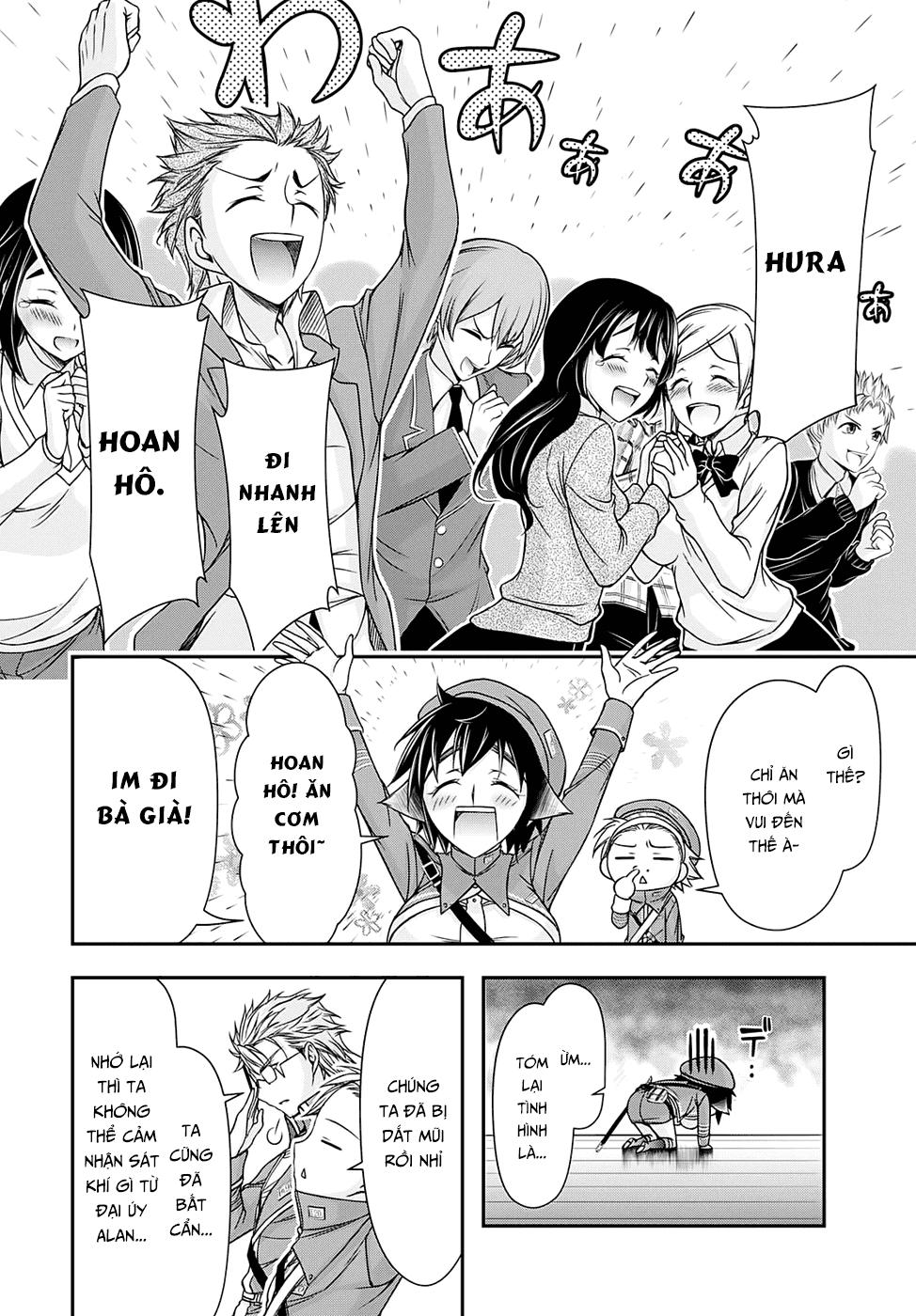 Đi Tìm Sát Tinh Vương: Chapter 14