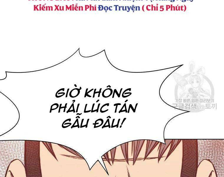 Thiên Võ Chiến Thần: Chapter 57