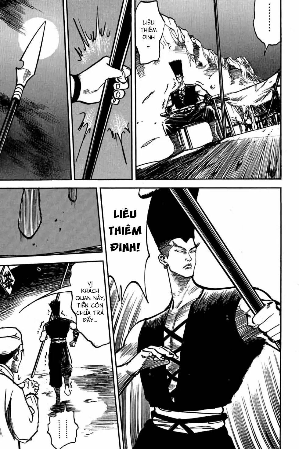 Hiệp Vương Liêu Thiêm Đinh: Chapter 42