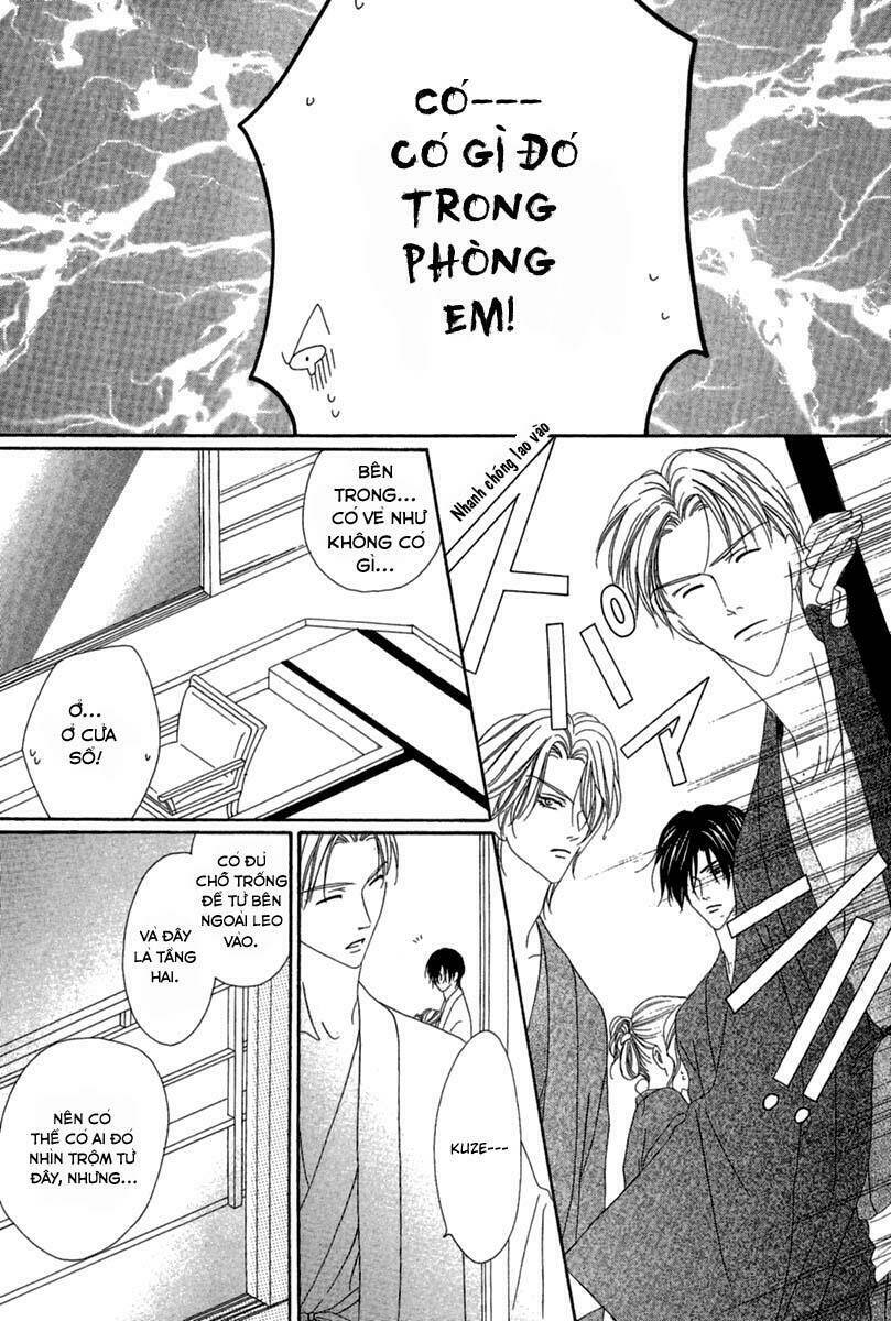 Keishichou Tokuhanka 007: Chapter 14.1