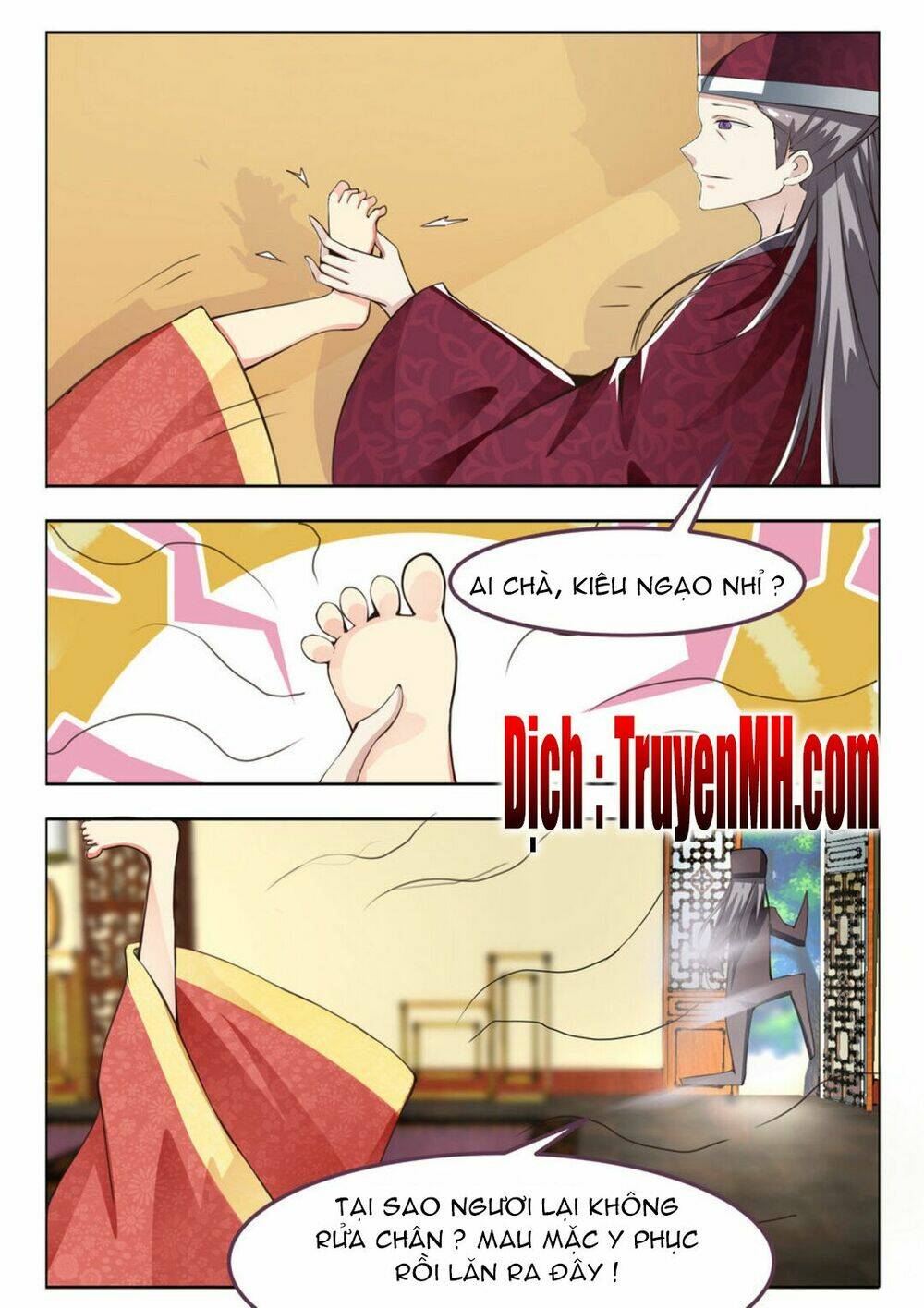 Hoàng Đế Trung Nhị Bệnh: Chapter 3