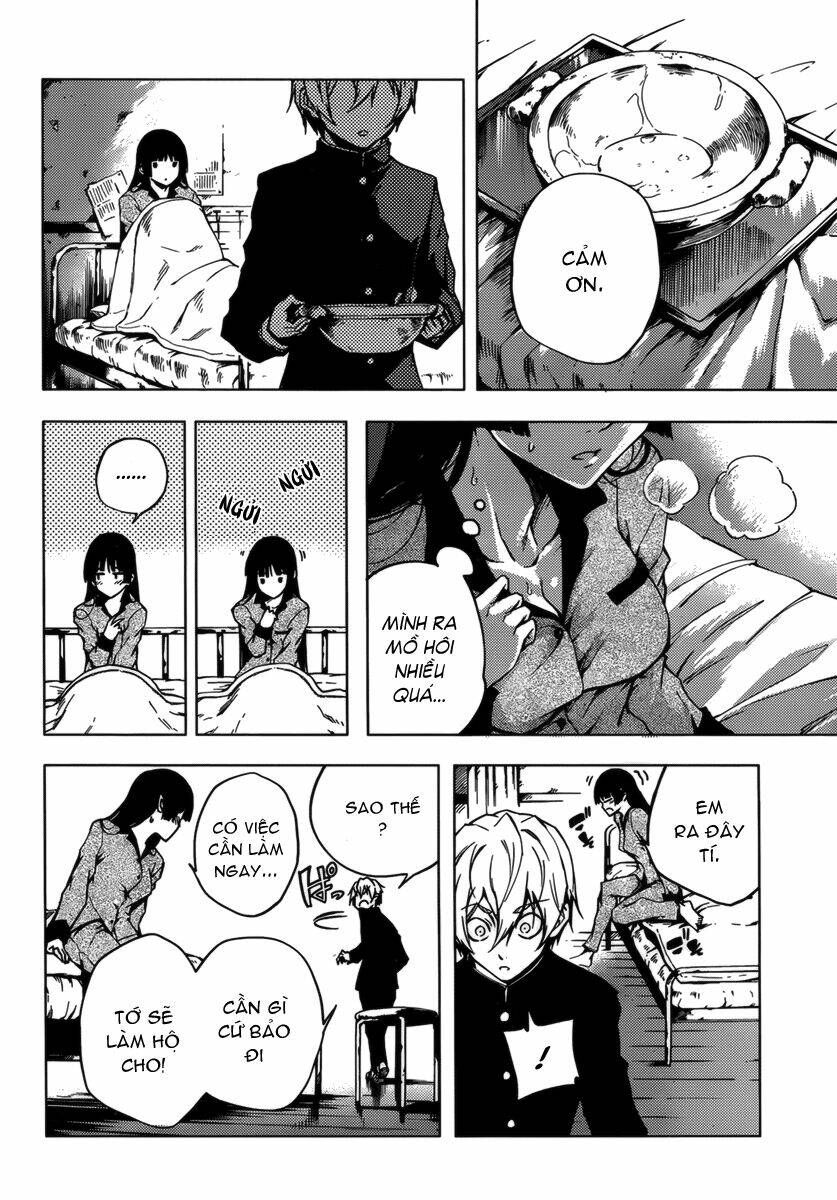 Tasogare Otome X Amnesia: Chapter 32