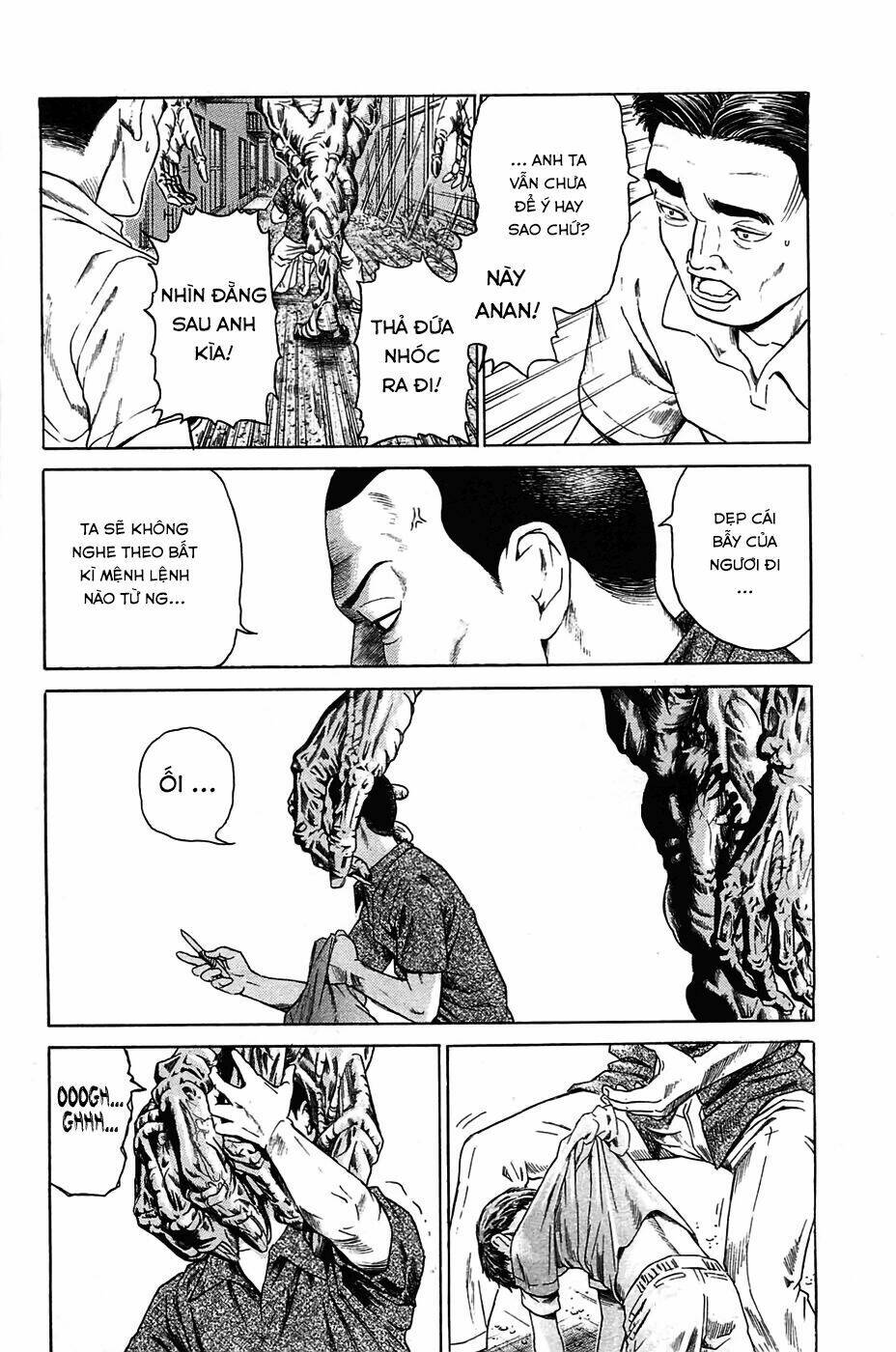 Kokukoku: Chapter 2