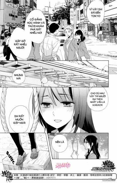 Kami Sama Wa Ikiru No Ga Tsurai: Chapter 13