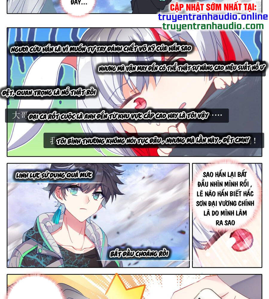 Bình Dân Mạnh Nhất Học Viện Tu Tiên: Chapter 18