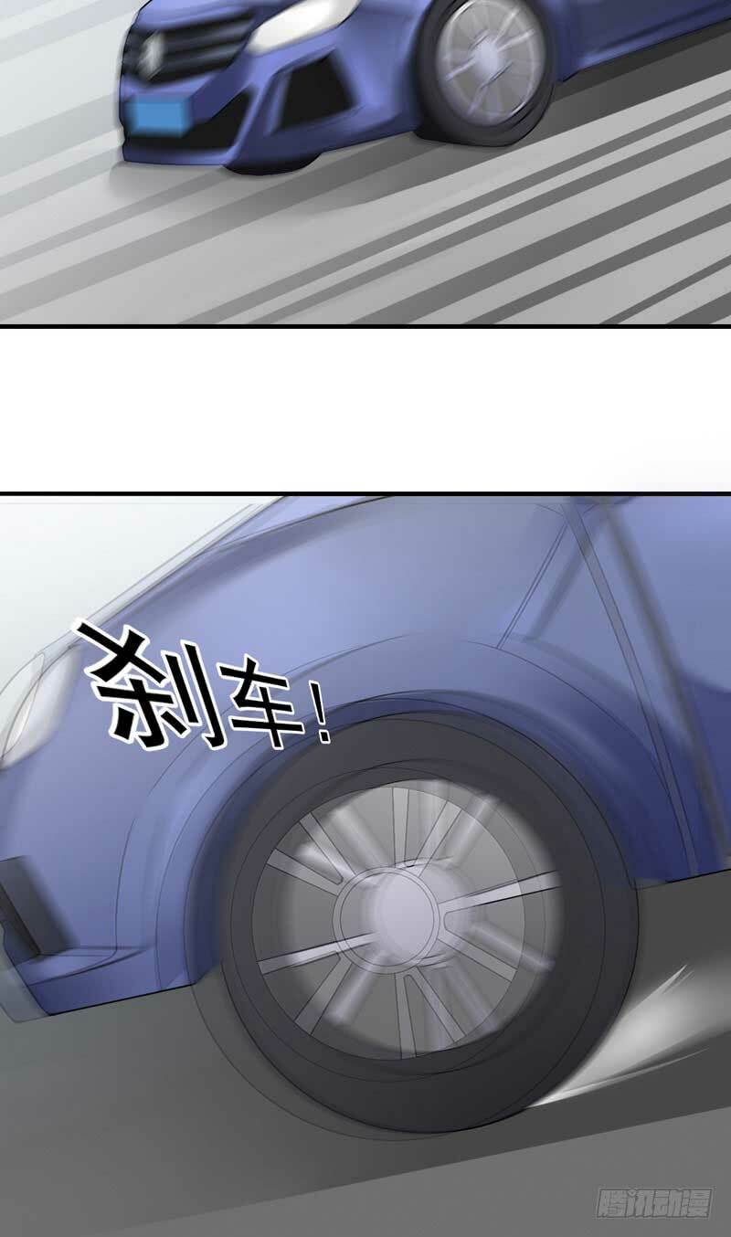 Siêu Cấp Bảo An Tại Đô Thị: Chapter 10