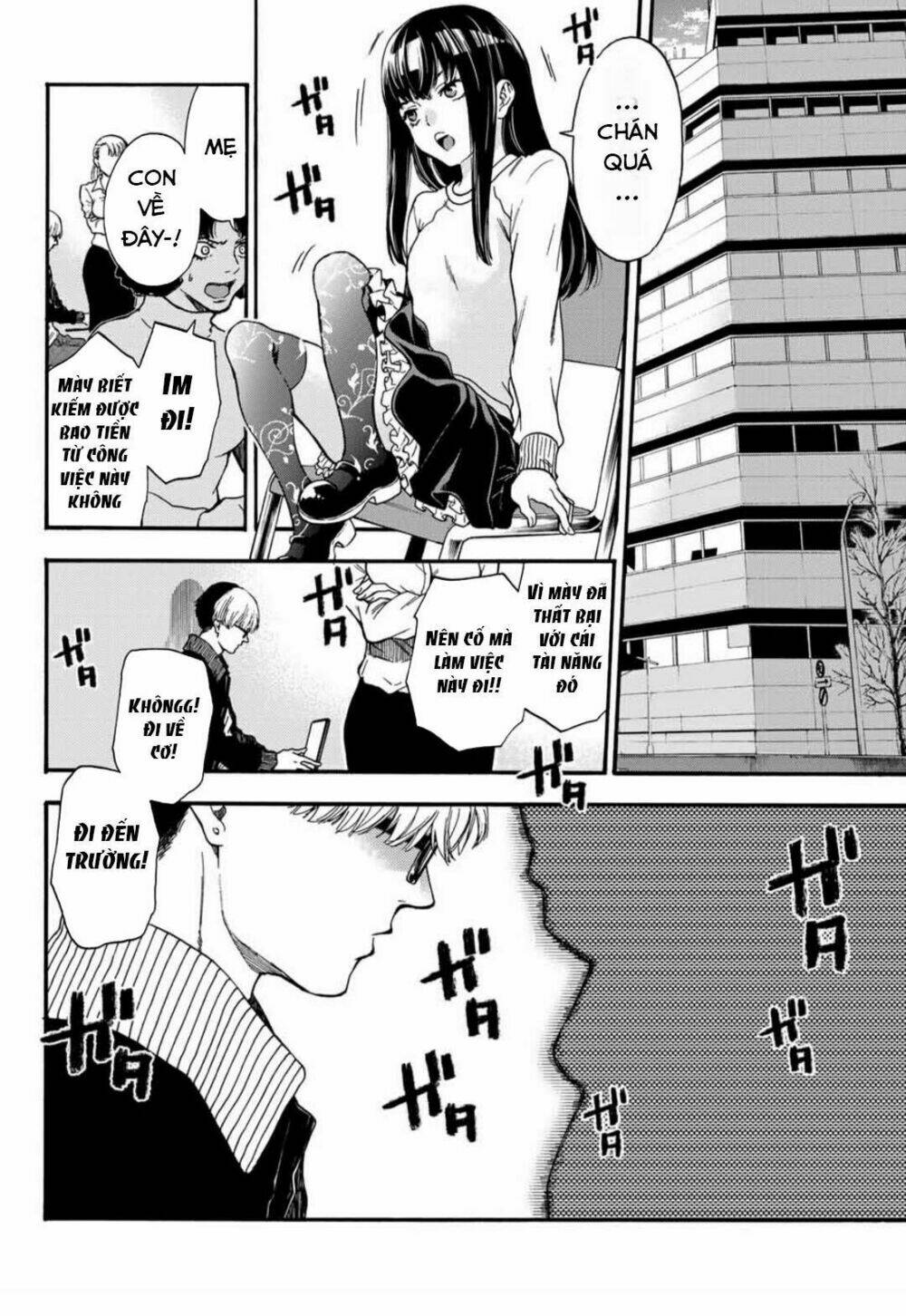 This Man: Sono Kao O Mita Mono Ni Wa Shi O: Chapter 38