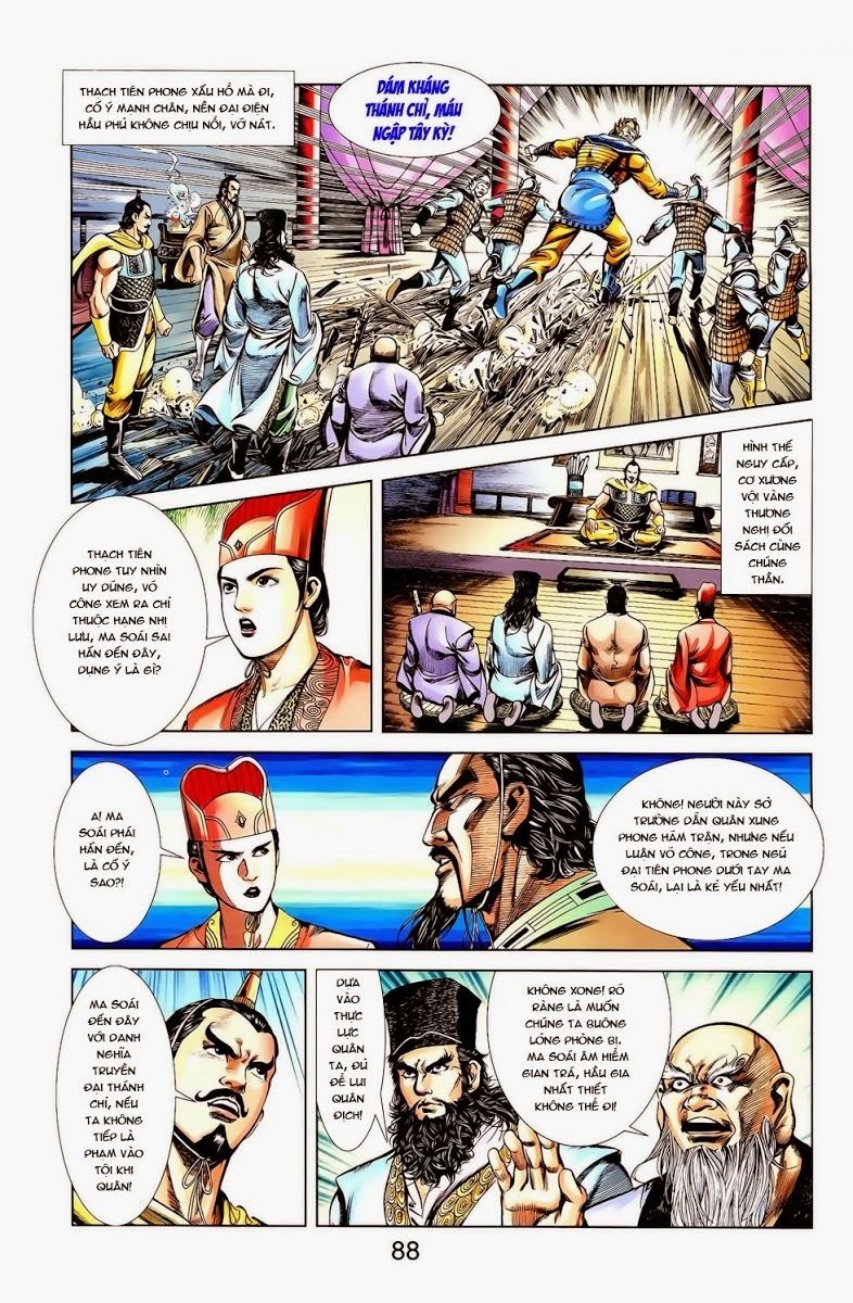 Thiên Tử Truyền Kỳ 1: Chapter 11