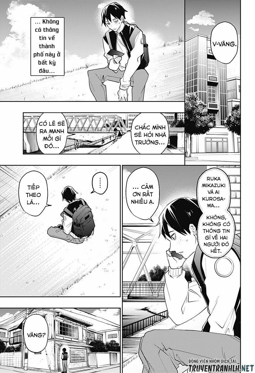 Koi Goku No Toshi: Chapter 31