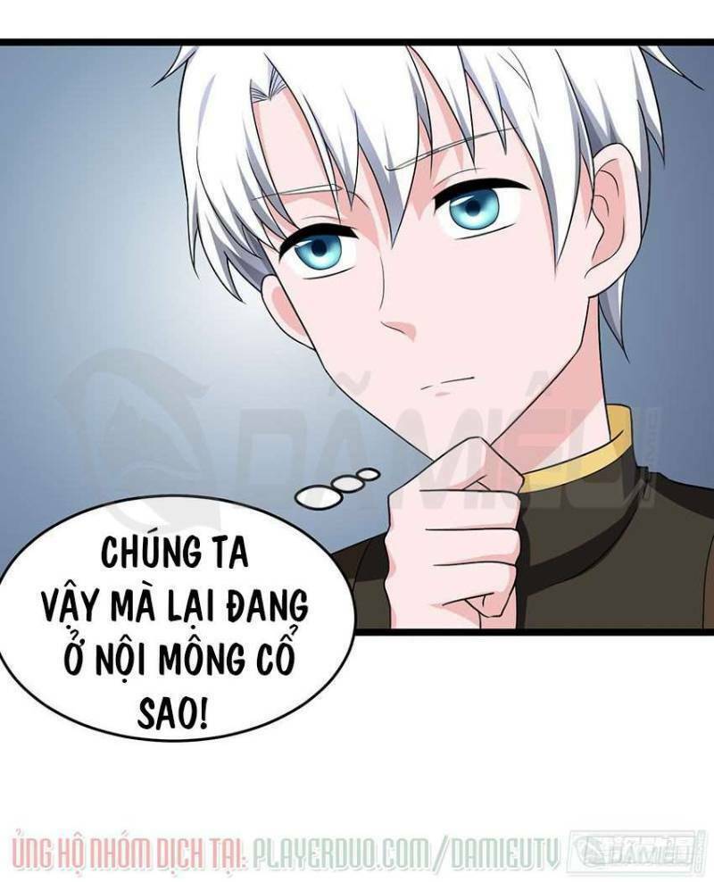 Đô Thị Tu Luyện Cuồng Triều: Chapter 103