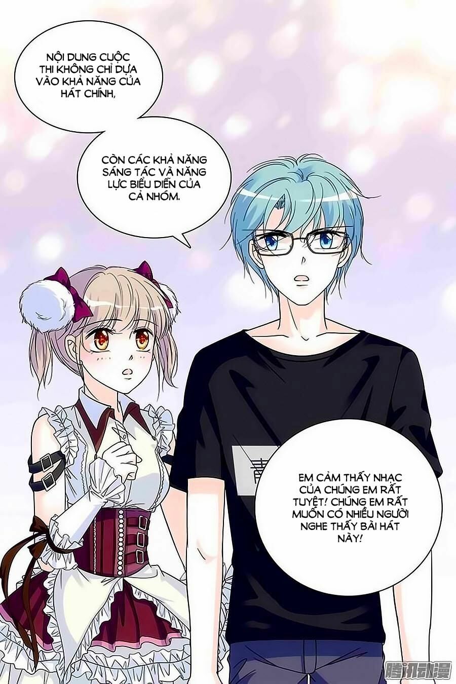 Thanh Ninh Chi Hạ: Chapter 87