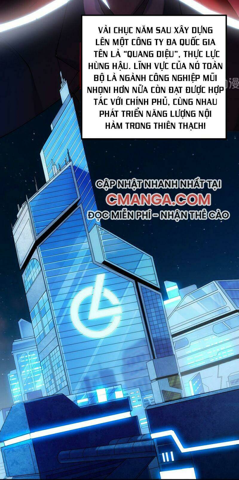 Dị Năng Của Ngươi Là Của Ta Rồi: Chapter 14.5