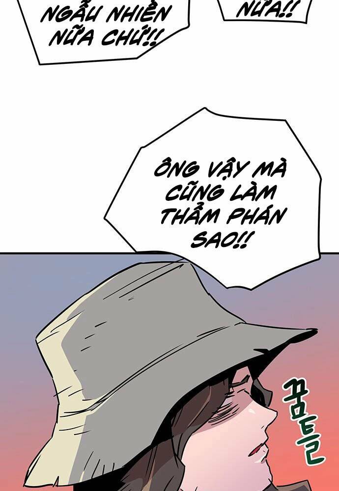 Chủ Nhân Thiên Giới: Chapter 6