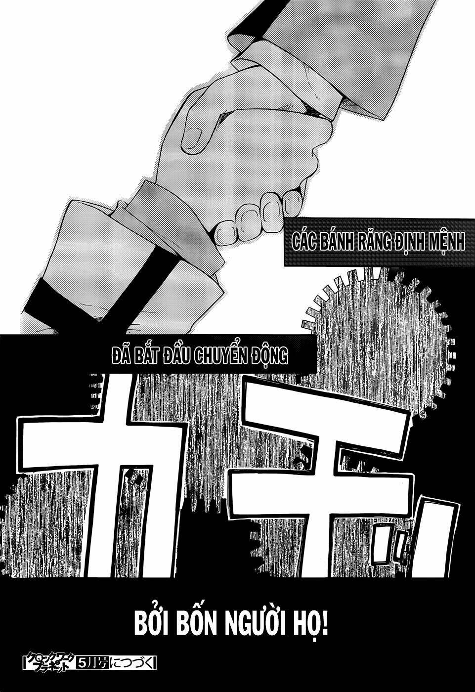 Clockwork Planet: Chapter 5