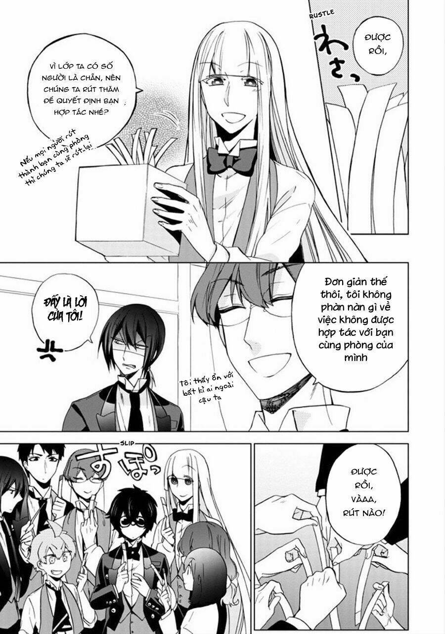 Classi9 (New): Chapter 19