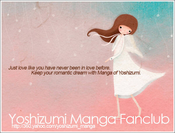 Kimi Shika Iranai: Chapter 4