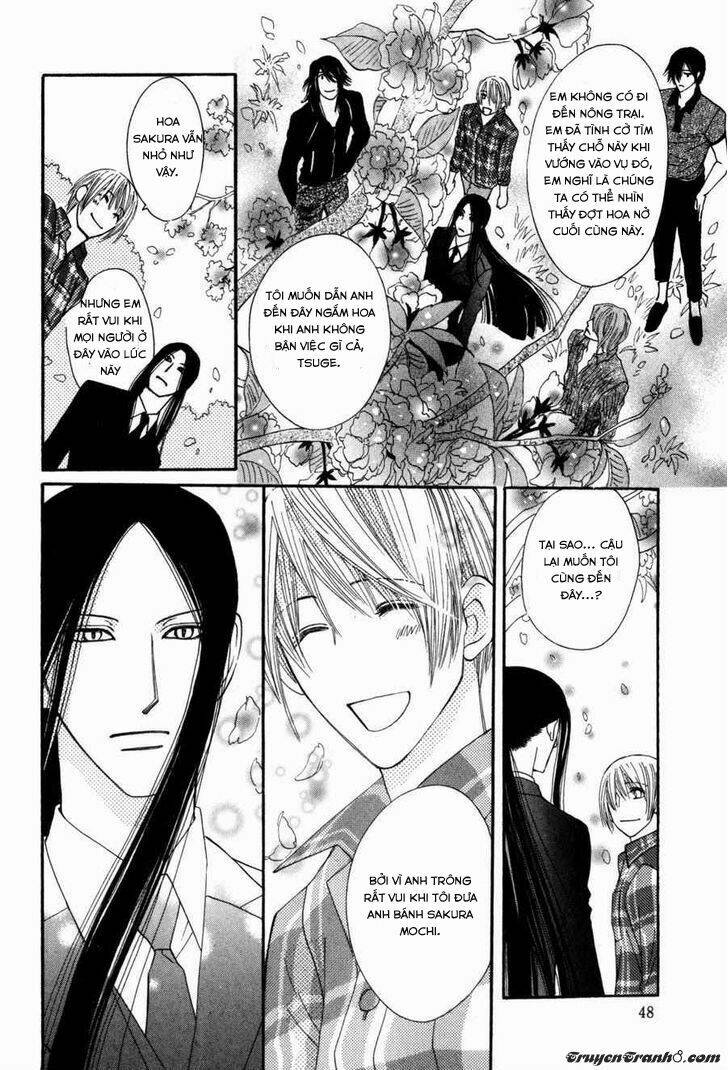 Moon Trick: Chapter 5