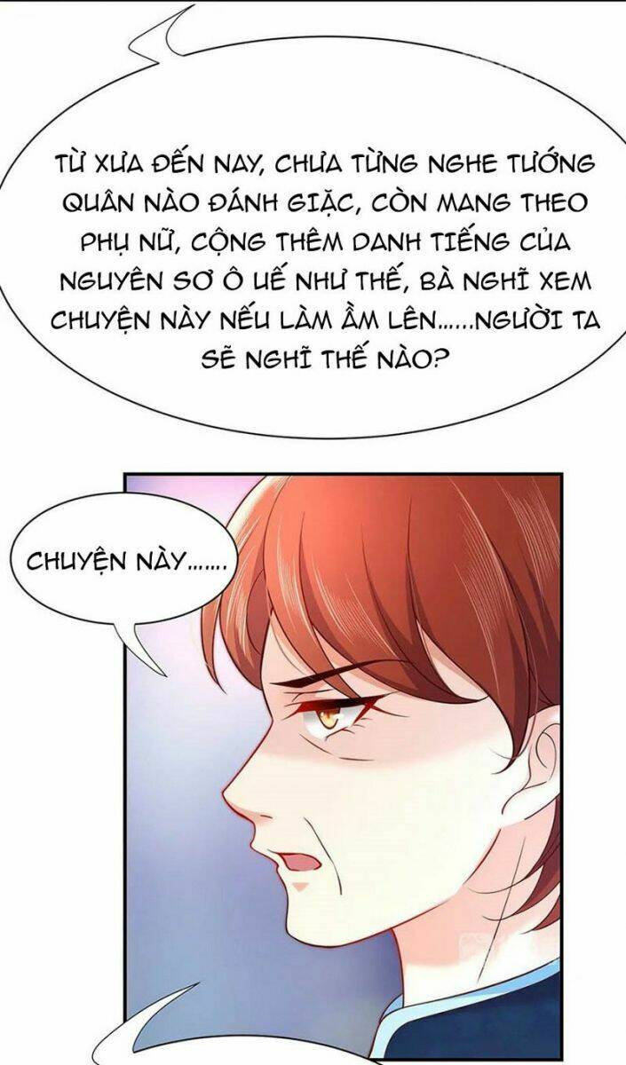 Nam Thần Truy Thê Chỉ Nam: Chapter 101.1