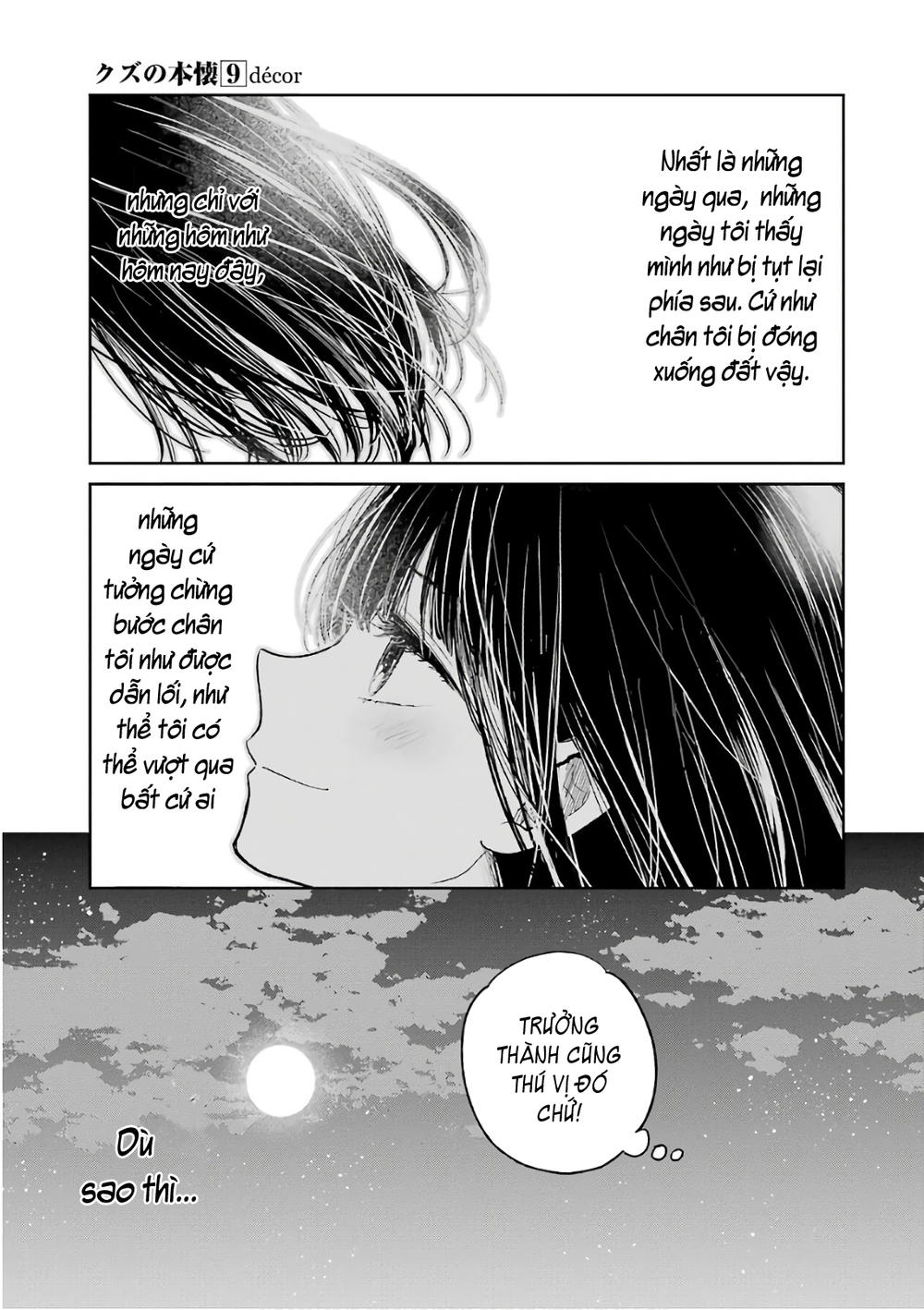 Kuzu No Honkai Décor: Chapter 0