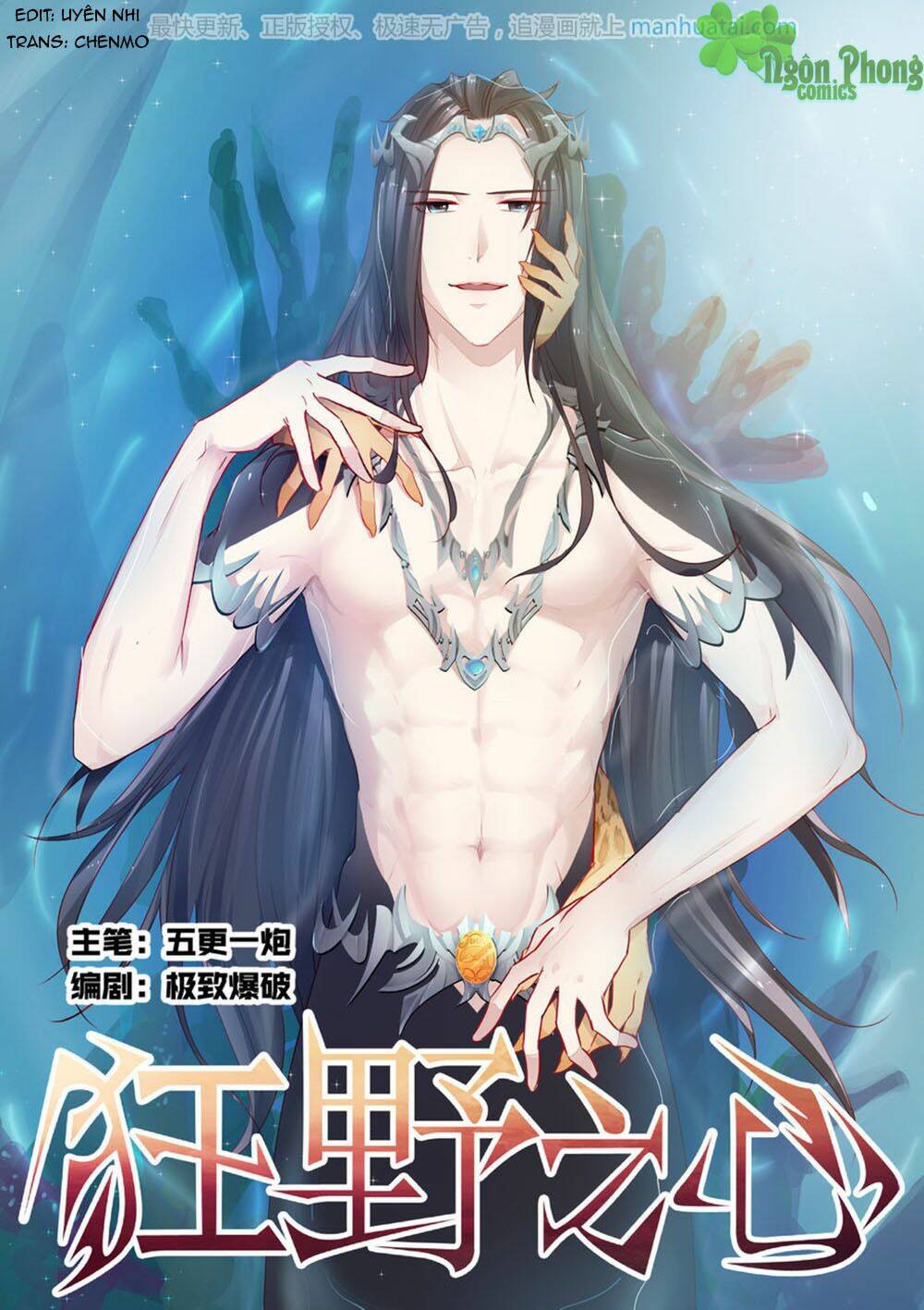 Trái Tim Hoang Dã: Chapter 18