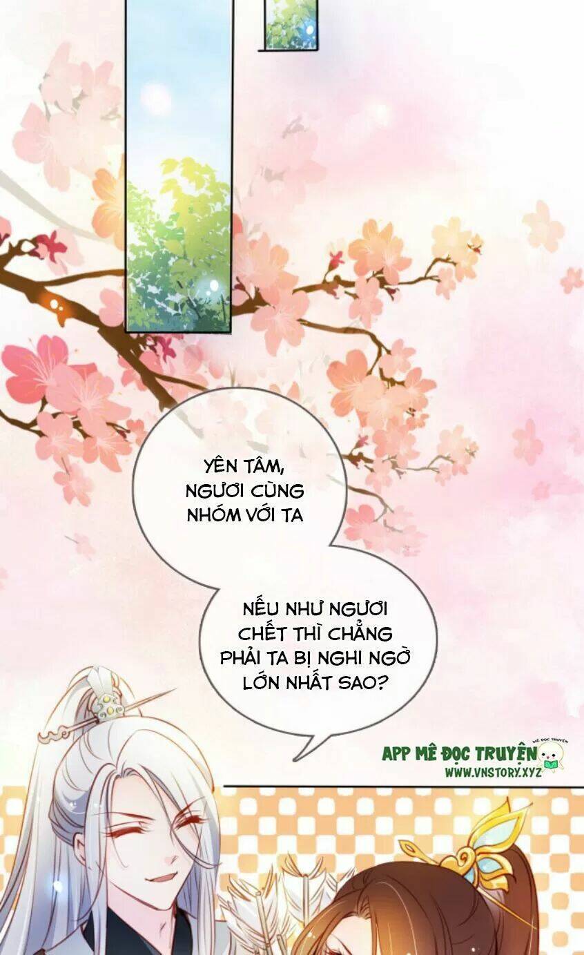 Nàng Trở Thành Bạch Nguyệt Quang Của Vương Gia Bệnh Kiều: Chapter 69