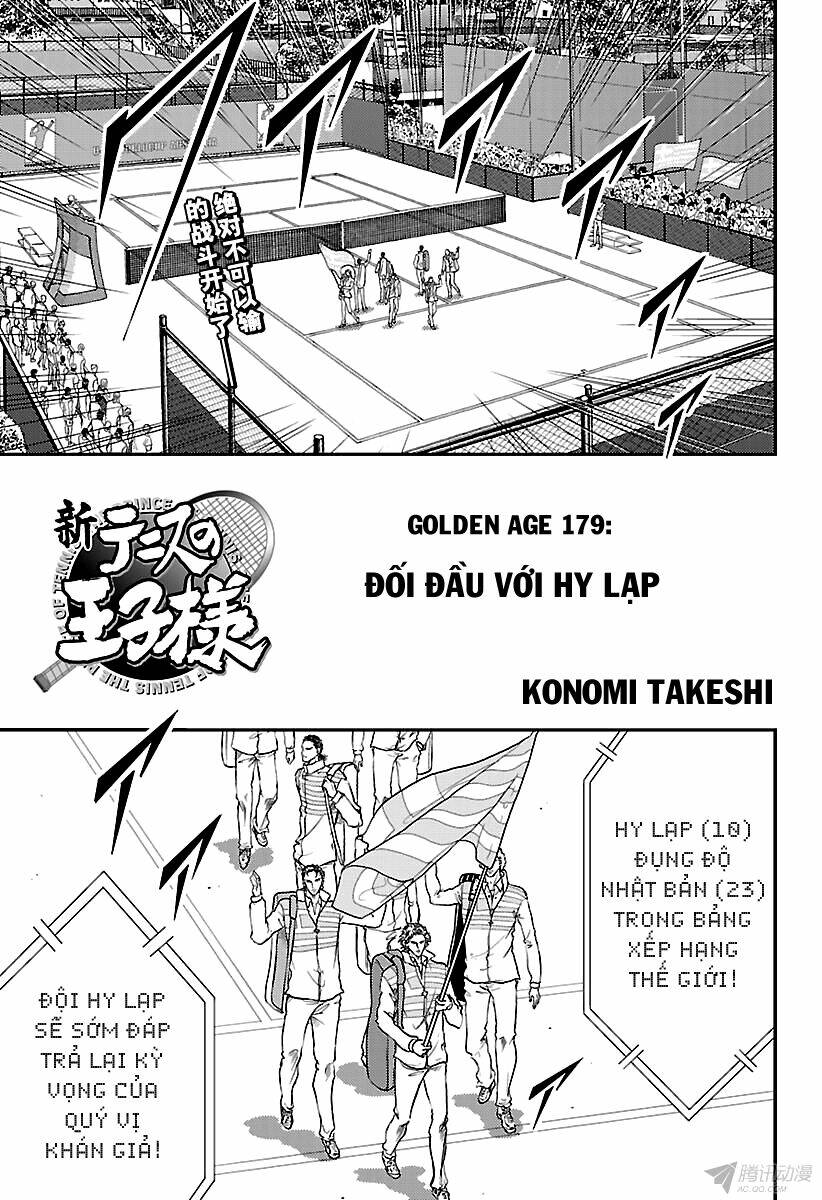 New Prince Of Tennis: Chapter 179