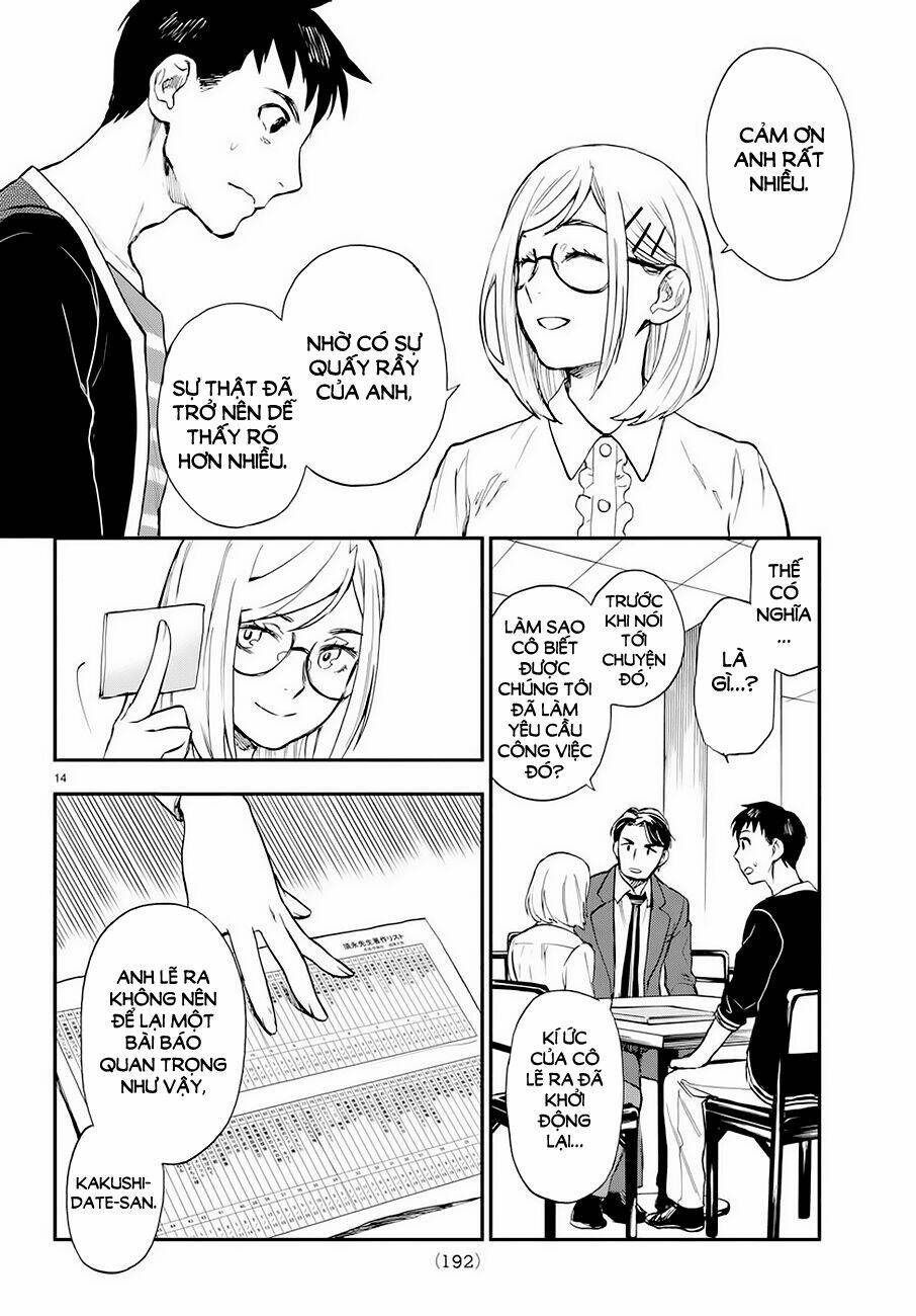 Okitegami kyouko no bibouroku: Chapter 6