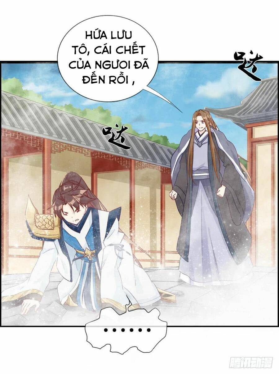 Tối Cường Hoàn Khố Hệ Thống: Chapter 28