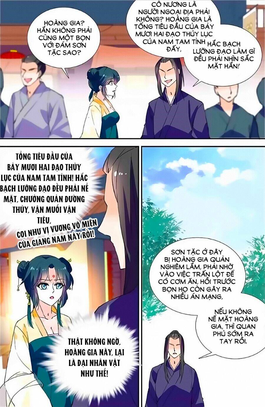 Nhất Thế Khuynh Thành: Lãnh Cung Khí Phi: Chapter 45