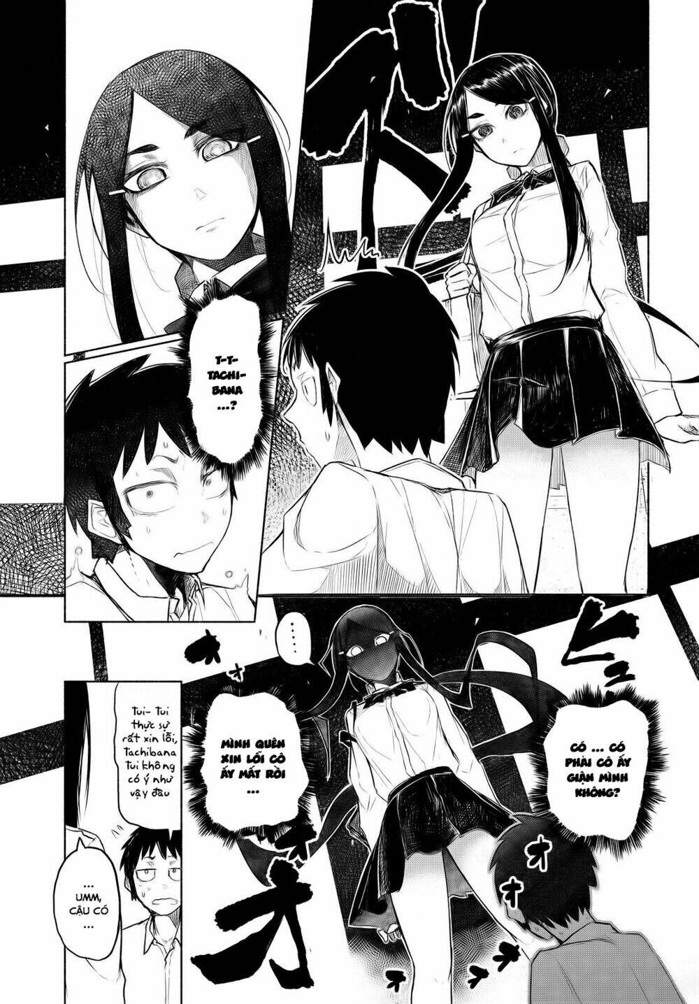 Yuki To Sumi: Chapter 1