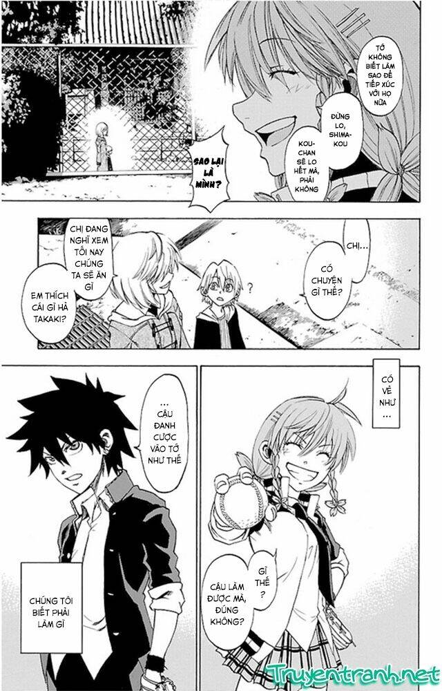 Sakura Discord: Chapter 2