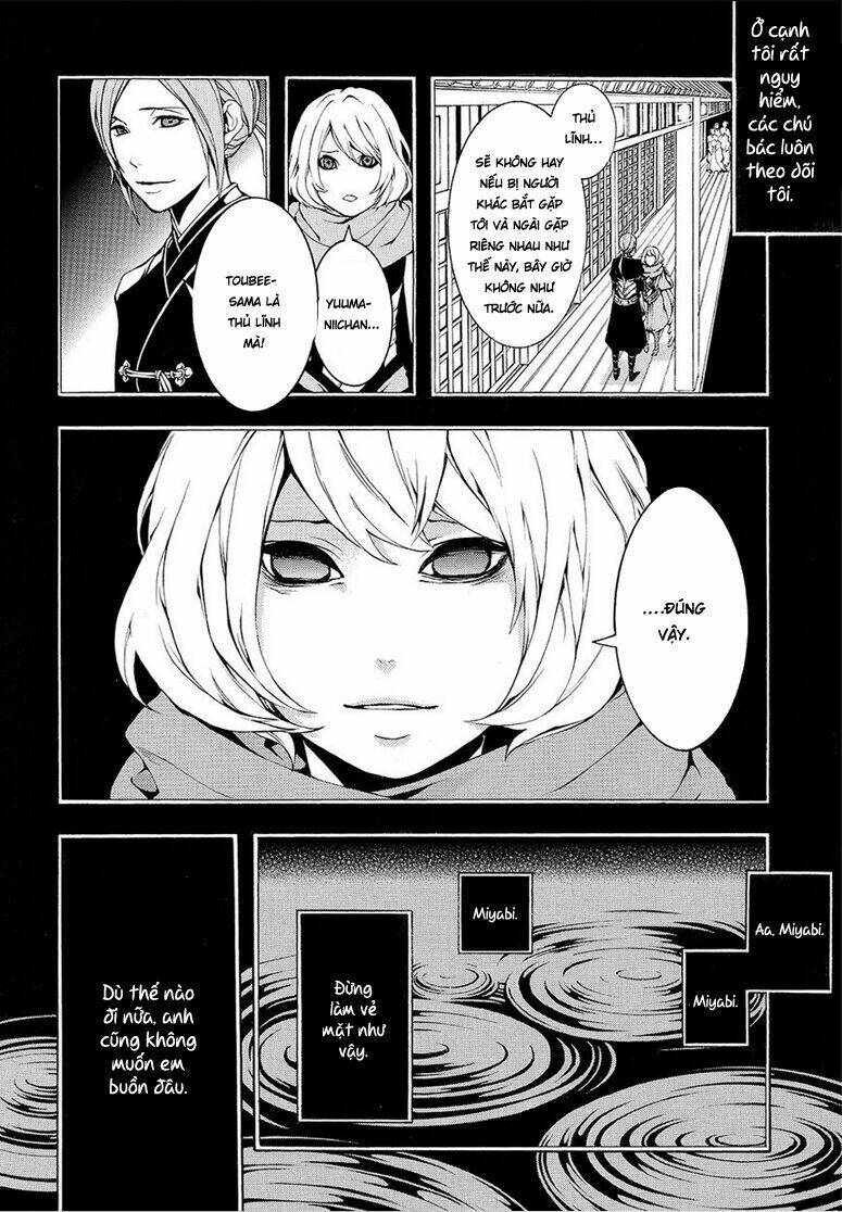 Rengoku Ni Warau: Chapter 5.2