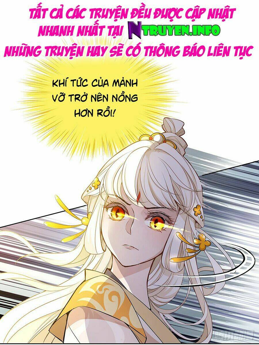 Vương Phi Thật Uy Vũ: Chapter 17.2