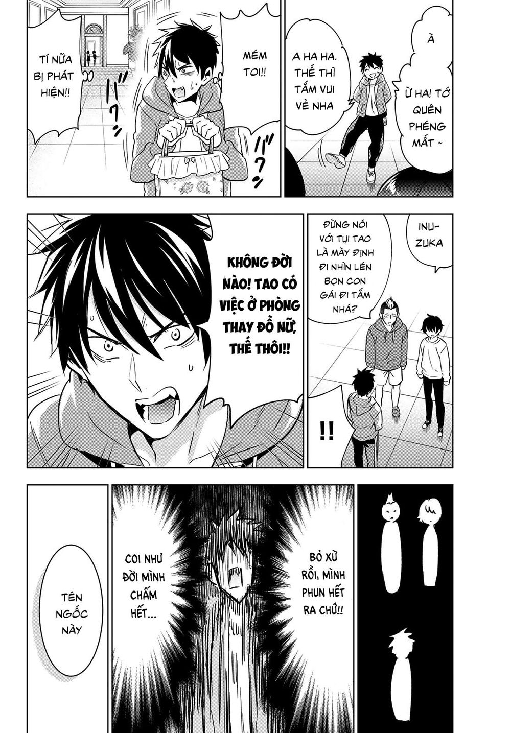 Kushuku Gakkou No Alice: Chapter 105