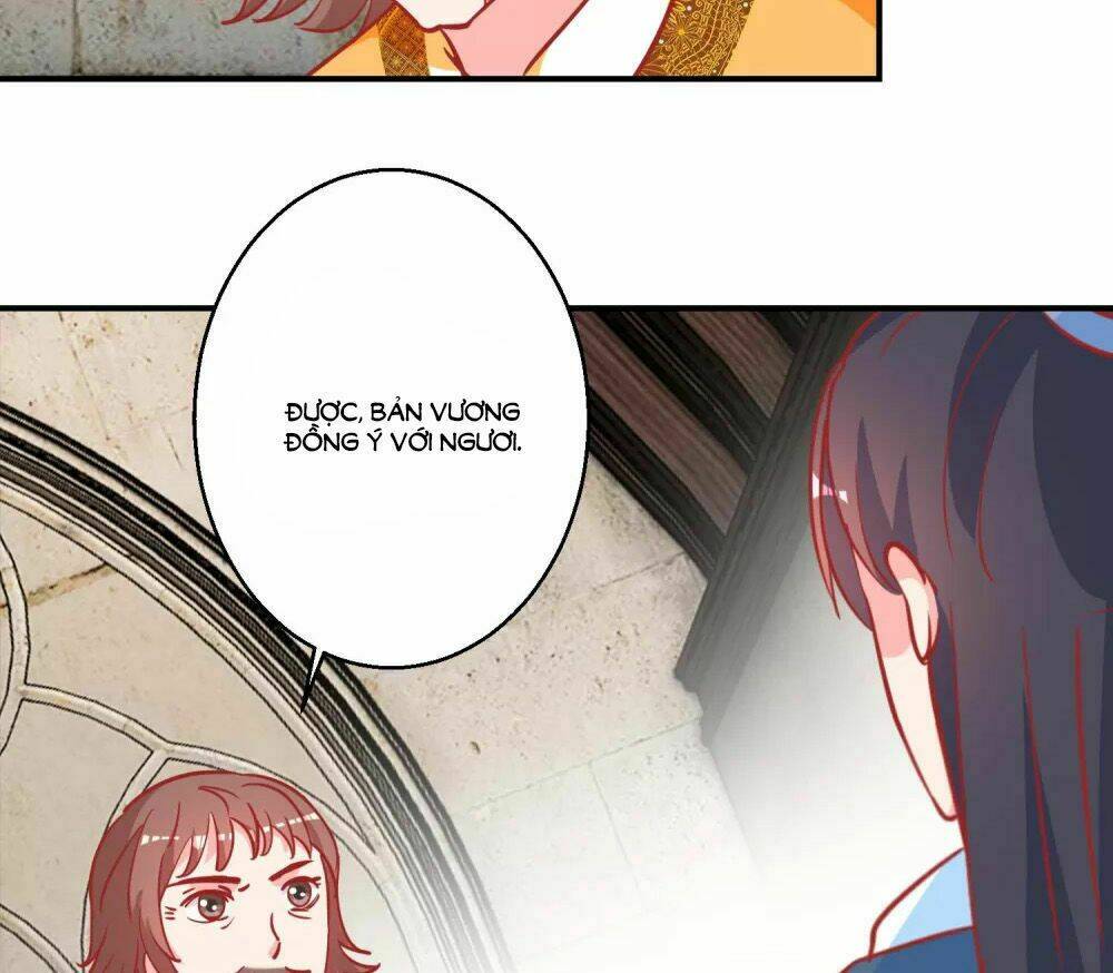 Hoàng Thượng Ở Trên, Thần Ở Dưới: Chapter 75