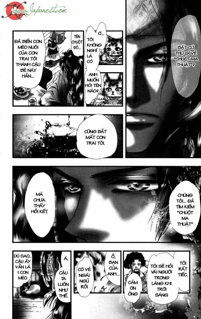 Neko Mix Genkitan Toraji: Chapter 1