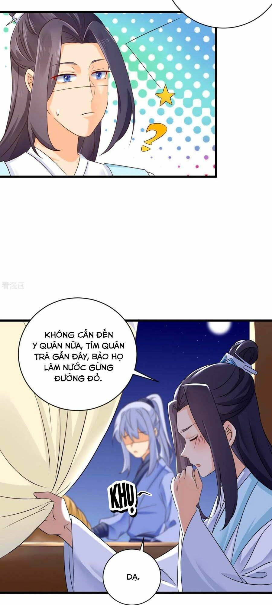 Hãn Phi Đương Gia: Lãnh Vương Xin Tự Trọng: Chapter 34