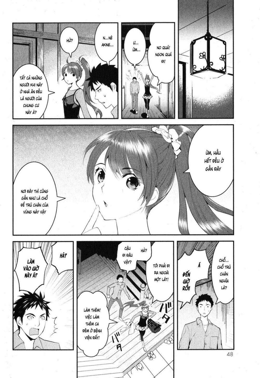 Youkai Apartment No Yuuga Na Nichijou: Chapter 1