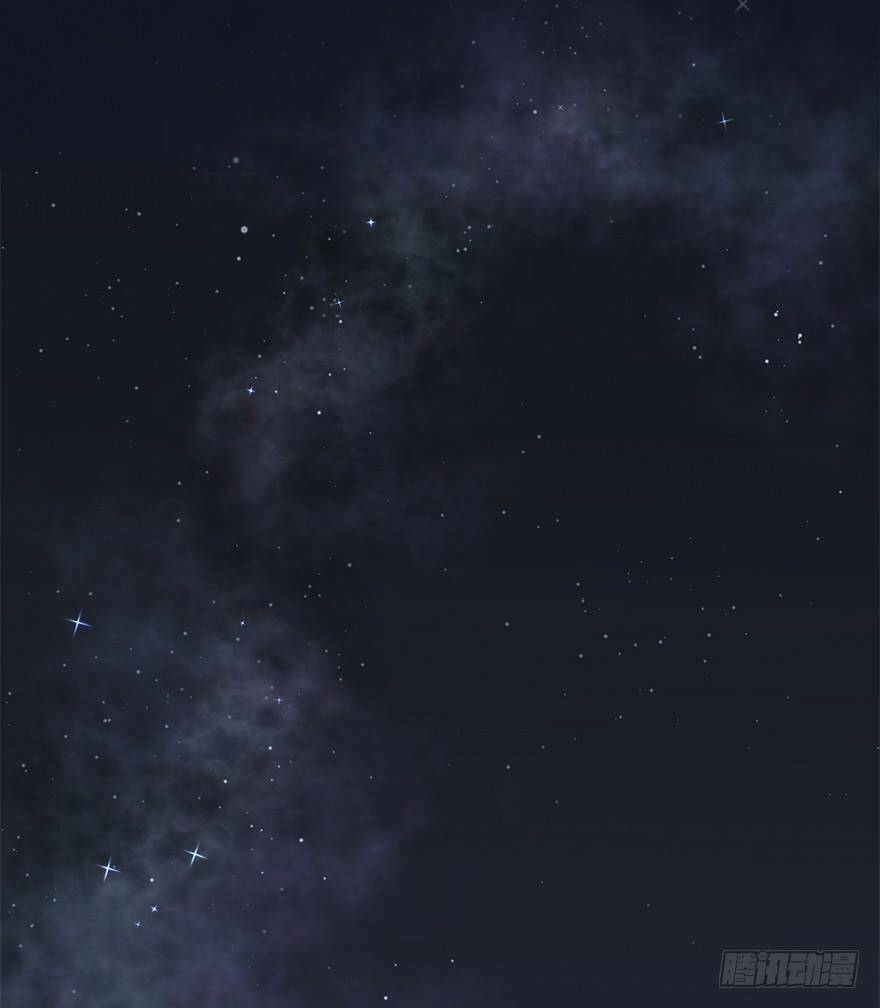 Sở Cung Tứ Thời Ca: Chapter 3